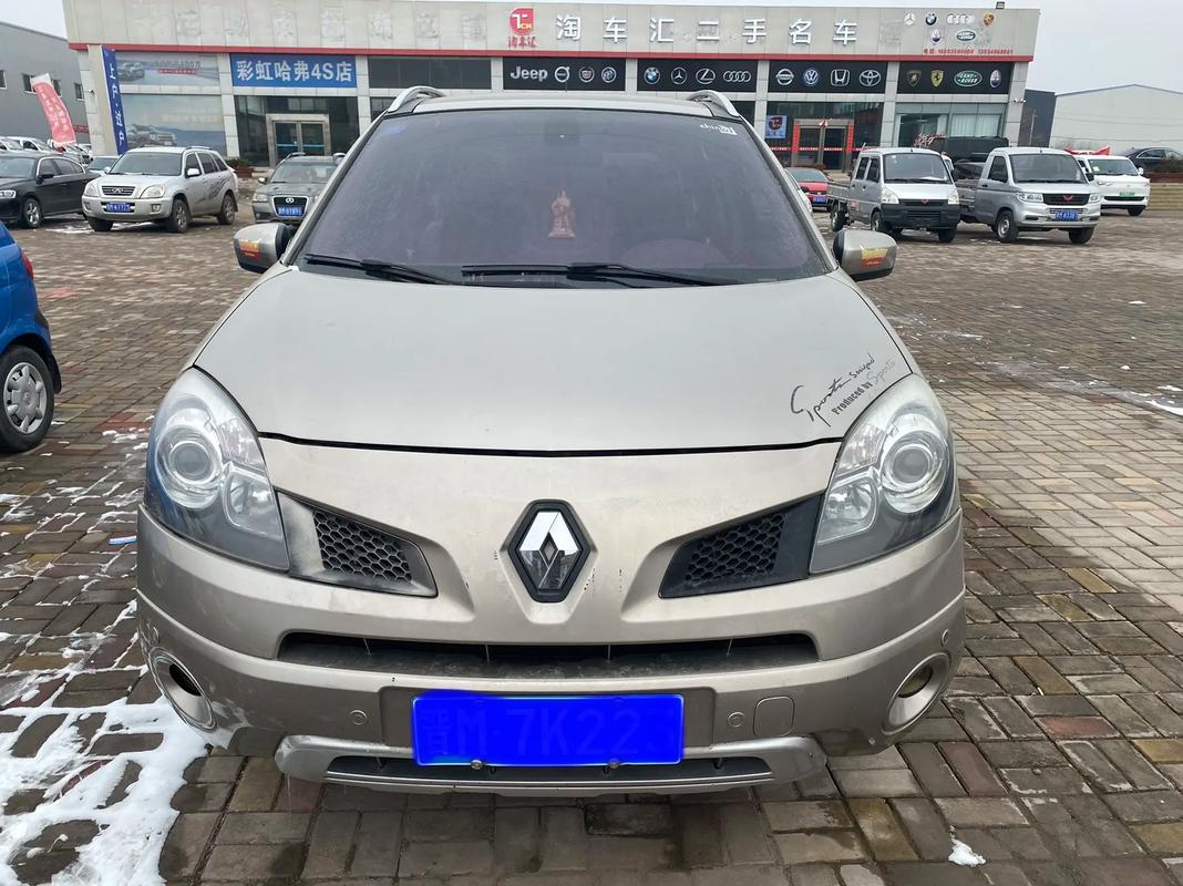 广州44日产汽车与雷诺的合作，哈弗的低能耗柴油动力技术